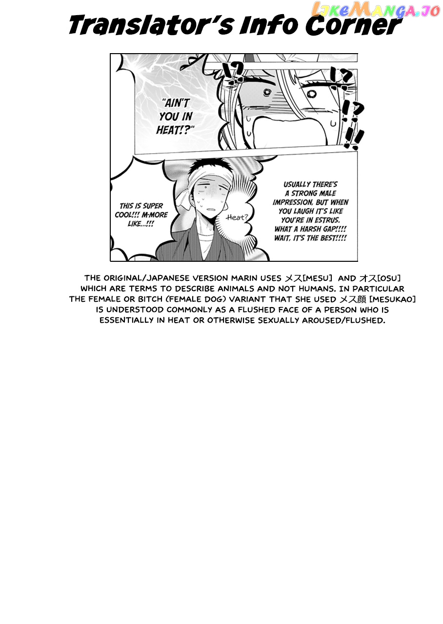 My Dress-Up Darling, Chapter 28 image 20